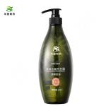 Natural Tea Tree Seed Oil Anti Hair Loss Shampoo And Conditioner