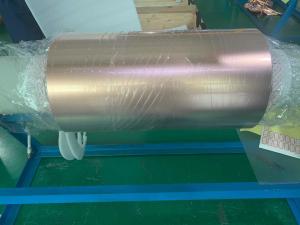 Wholesale 0.1mm ED Copper Shielding Foil Polished Raw Surface Treatment ISO Approval from china suppliers