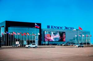 Wholesale P10 Full Color Outdoor LED Display Screen Digital Billboards shopping mall from china suppliers