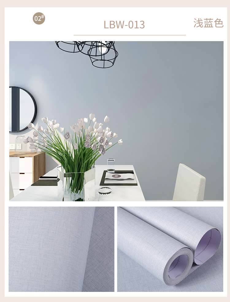 Self-Adhesive Pink Wallpaper for Children's Bedroom Wall Decoration in Modern Design Style