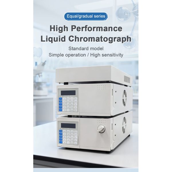 Amino Acids Determination in Feed Fish Meal Using HPLC Method high performance liquid chromatograph