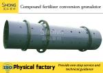 Ball Shape Compound Fertilizer Production Line Batching For Ammonium Nitrate