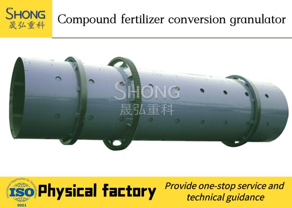 Corrosion Resistance NPK Fertilizer Manufacturing Plant 10 -12 Tons Per Hour