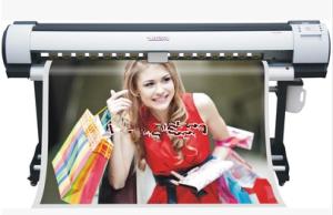 Wholesale outdoor printer LC 750 from china suppliers