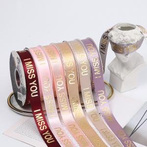 Wholesale Rose Gold Pink Red 2.5cmX45Y Satin Gift Wrap Ribbon Patterned Grosgrain Ribbon from china suppliers