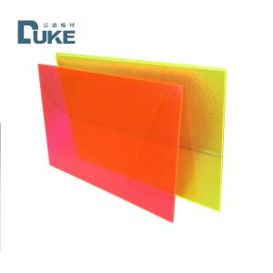 Wholesale Refractive Index 1.49% Impact Resistant Acrylic Frosted Plexiglass Sheets 1250x1850mm from china suppliers