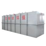 Energy Mining Sewage Treatment Equipment Intelligent MBR Device 2000L/Hour