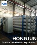 10000L/H Industrial Water Purification Equipment Textile Wastewater Treatment