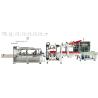 Buy cheap Conveying Fully Automatic Carton Packing Machine Boxing Forming Filling from wholesalers
