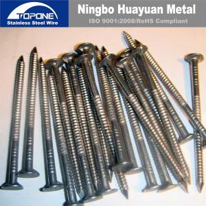 Wholesale Durable Stainless Steel Nail Loop Tie Wire Nickel White For Industry Machinery from china suppliers