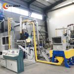 India Video Inspection Provided Aluminum Plastic Recycling Machine for Scrap
