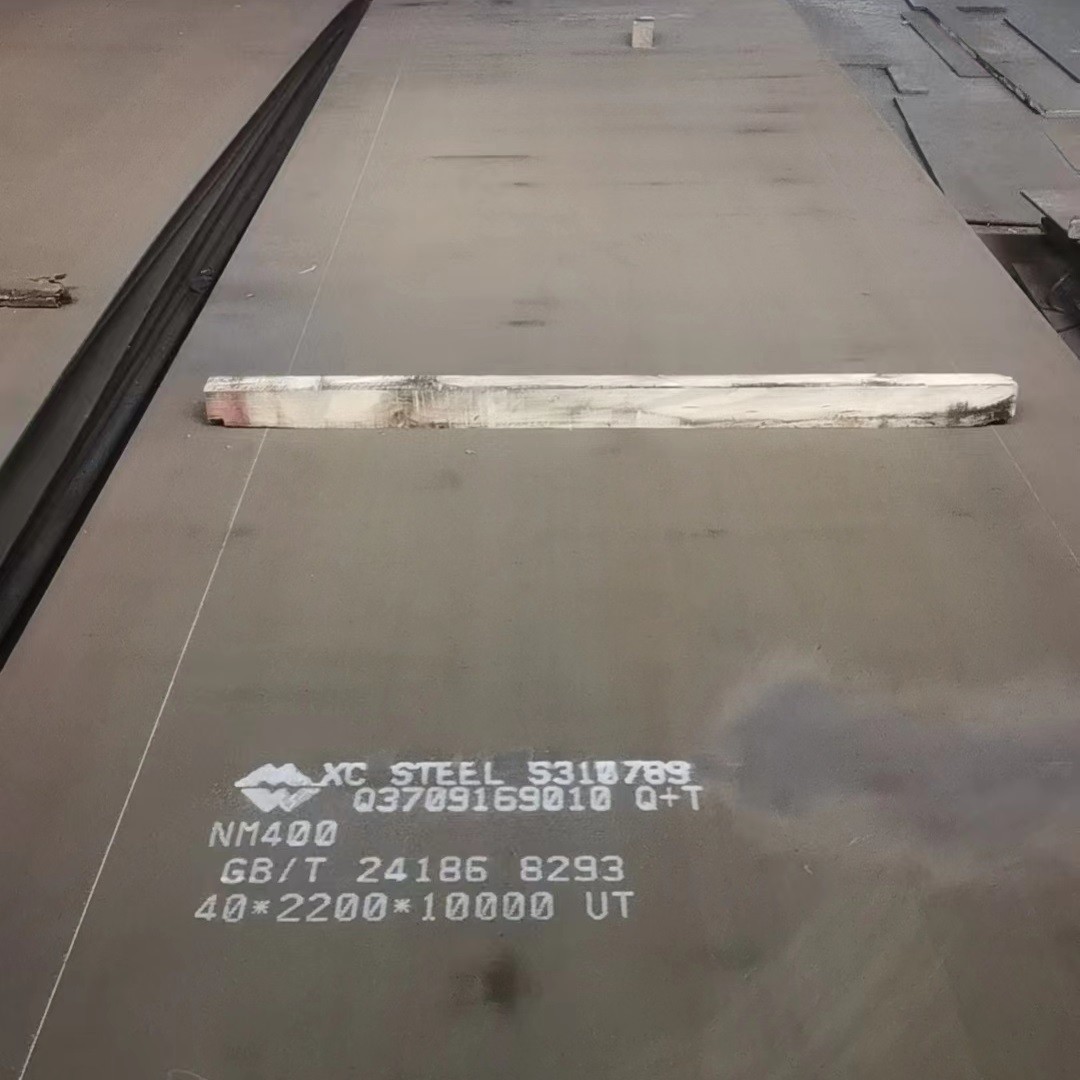 Abrasion-Resistant Steel AR400 AR450 AR500 AR600 Steel Plate 4.0 - 50.0mm Plate