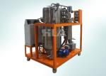 Stainless Steel Cooking Oil Filtration Machines Anti Rust 380 V 50 HZ