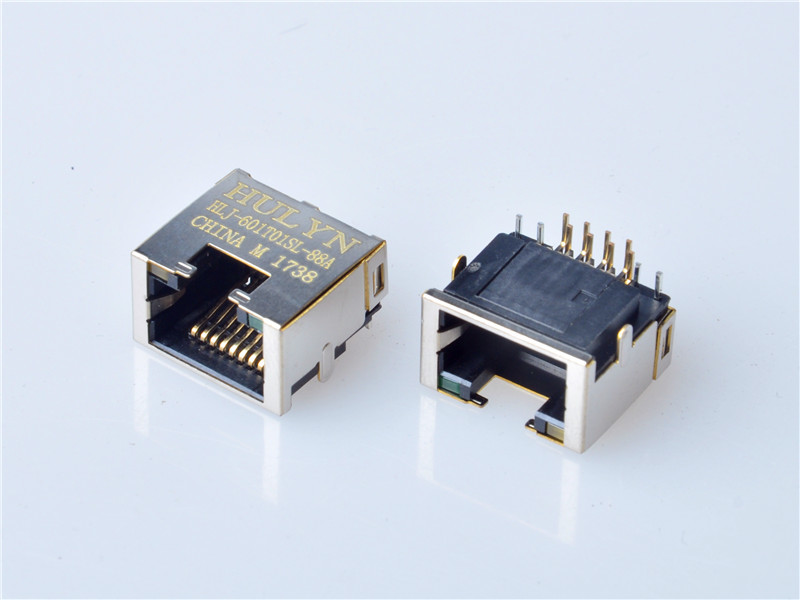 HULYN Very low profile, Shielded RJ45 Modular Jack, Through Hole Type, DIP,with LEDs，
