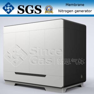 Wholesale High Efficiency Nitrogen Gas Generator For Food And Beverage Industries from china suppliers