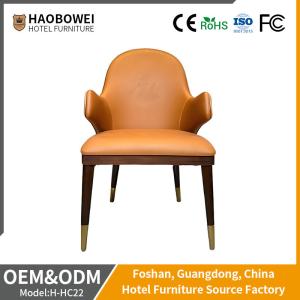 Wholesale Customized brown Dining Chairs PU Leather Hotel Furniture Medium Back from china suppliers