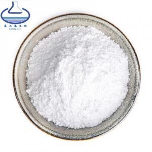 China 9004-61-9 Ferulic Acid Powder , Sodium Hyaluronate Acid Comestic Grade on sale