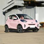 Electric Motor Vehicle Hot 2023 2024 Chery Small Ant Mini Auto 55KW 408KM LHD