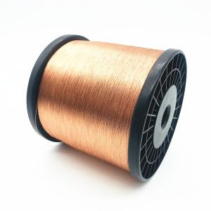 Wholesale Insulated 0.1mmx2 Strands Enameled Copper Twisted Wire from china suppliers