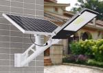 Warm White Outdoor Road Lamp , Integrated 100w 150w 200w 300w Solar Led Street