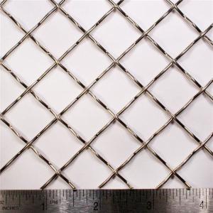 Wholesale Twill Weave Stainless Steel Woven Wire Mesh Crimped Sand Screen For Sieving from china suppliers