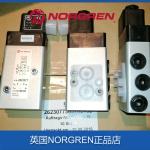 ORIGINAL NEW NORGREN Norgren solenoid valve 26220, 26230, 80107,2623077 NAMUR