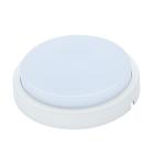IP65 Waterproof Moisture Proof LED Lights 15W 20W For Ceiling