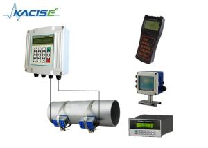 Wholesale Food Grade Ultrasonic Flow Meter Non Contact Clamp On For Stainless Steel Pipe from china suppliers
