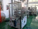 Pharma Stoppering Machine Oral Liquid Bottles Syrup Bottles Aluminum Caps