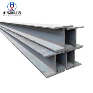Wholesale ASTM A36 Hot Rolled Steel H Beam CE Certification from china suppliers