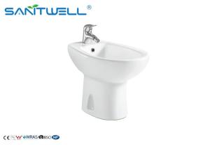 Wholesale Floor Mounted Bidet Ceramic Refined , bathroom bidet 545*355*380 mm Size from china suppliers