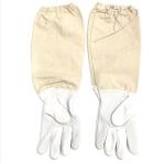 Beekeeping Supplies Beekeeper Suit Mesh Full Suit High Quality Bee Clothing