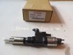 excavator parts for denso common rail fuel injector 095000-5471 fits isuzu 4HK1