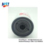 Factory supply oil filter LF777 for truck