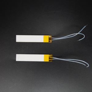 Wholesale MCH Ceramic Plate Heating Element Fast Heating 12V 40W Power from china suppliers