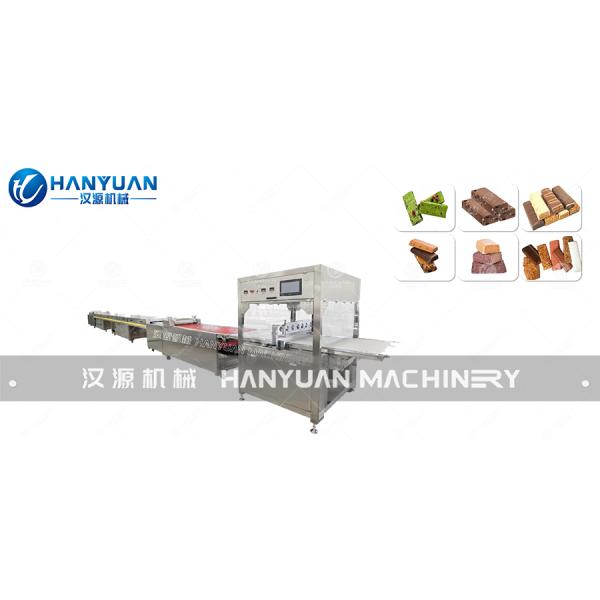 Protein Bar Cutting Machine
