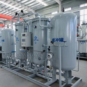 Wholesale High Pressure 230V 60Hz N2 Nitrogen Machine For Laser Cutting from china suppliers
