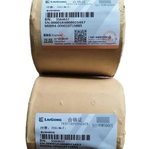 Wholesale Original Color Sintered Copper Flange Powder Metallurgy Steel Bushing 55A4657 Bush For Liugong from china suppliers