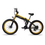 26" Electric Folding Fat Tire Bike 3H Charging 45km/H Max Speed