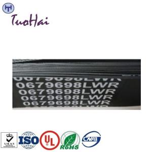 Wholesale 445-0679698 4450679698 NCR P77 Flat Belt Lower Presenter from china suppliers