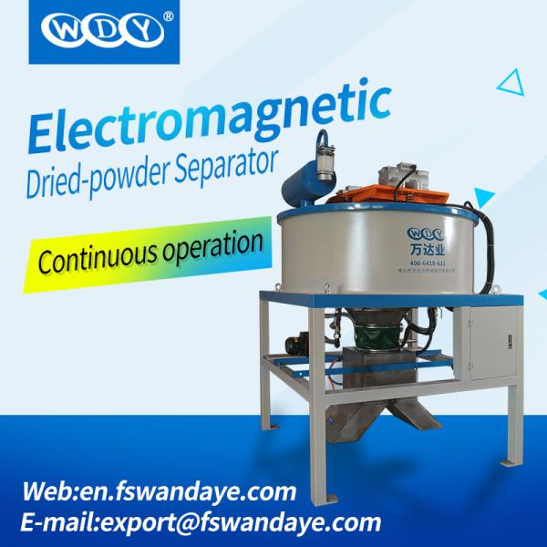 Slurry Magnetic Separator Machine 1500 * 1500 * 2000mm Metal Separation