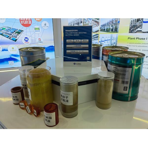 Polyurethane Grouting fluid Material