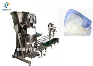 Wholesale Auger Chemical Bag Packing Machine , Detergent Soap Packaging Machine Stable from china suppliers