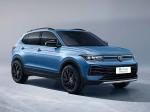 Tharu Volkswagen New Car Gasoline Automobile 1.5T 2.0T Compact SUV