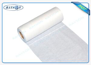 Wholesale Eco - Friendly Spunbond Medical Non Woven Frbric For Perforated Medical Perforated Roll Rayson Brand from china suppliers