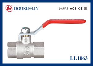 Wholesale 25 Bar Brass Lever Ball Valve from china suppliers