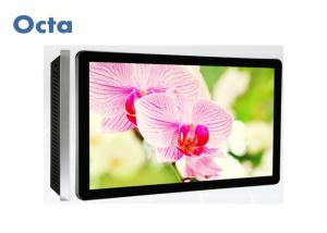 Wholesale Dual Core Free Standing Digital Display 47 Inch 4GB Storage Multiple Language from china suppliers