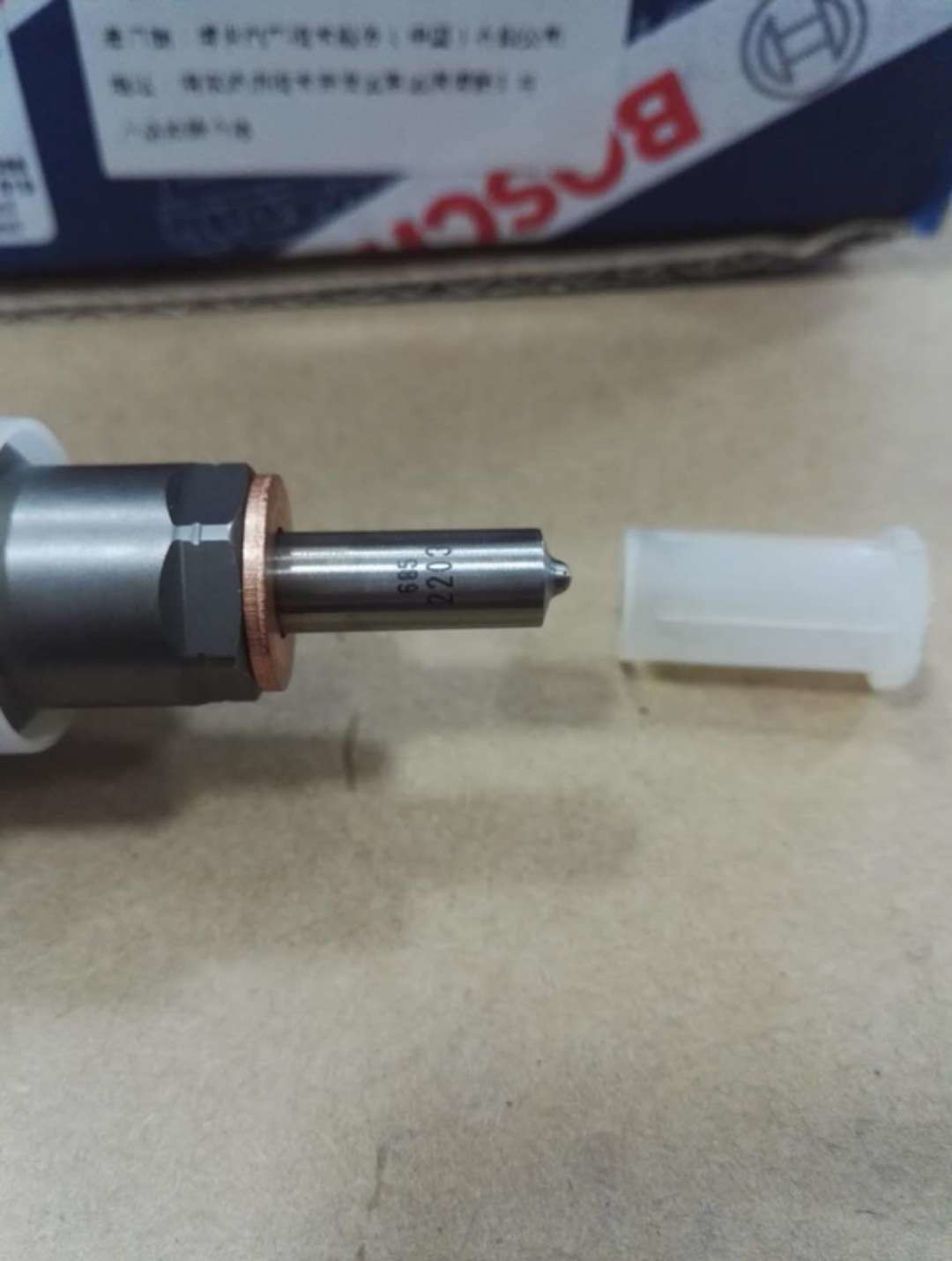 Common rail injector 0445120236 suit for fuel pump engine FOR SALE MADE IN CHINA