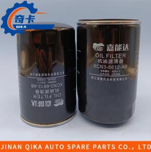 Wholesale Commercial Oil Filter Engine Xcn3-6612-Ab Automotive Oil Filters from china suppliers