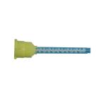 I019 BTGJ-Ⅲ Silicon rubber extruder gun/I021 Silicon rubber mixing nozzles